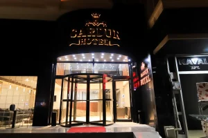 هتل SARDUR HOTEL وان ترکیه